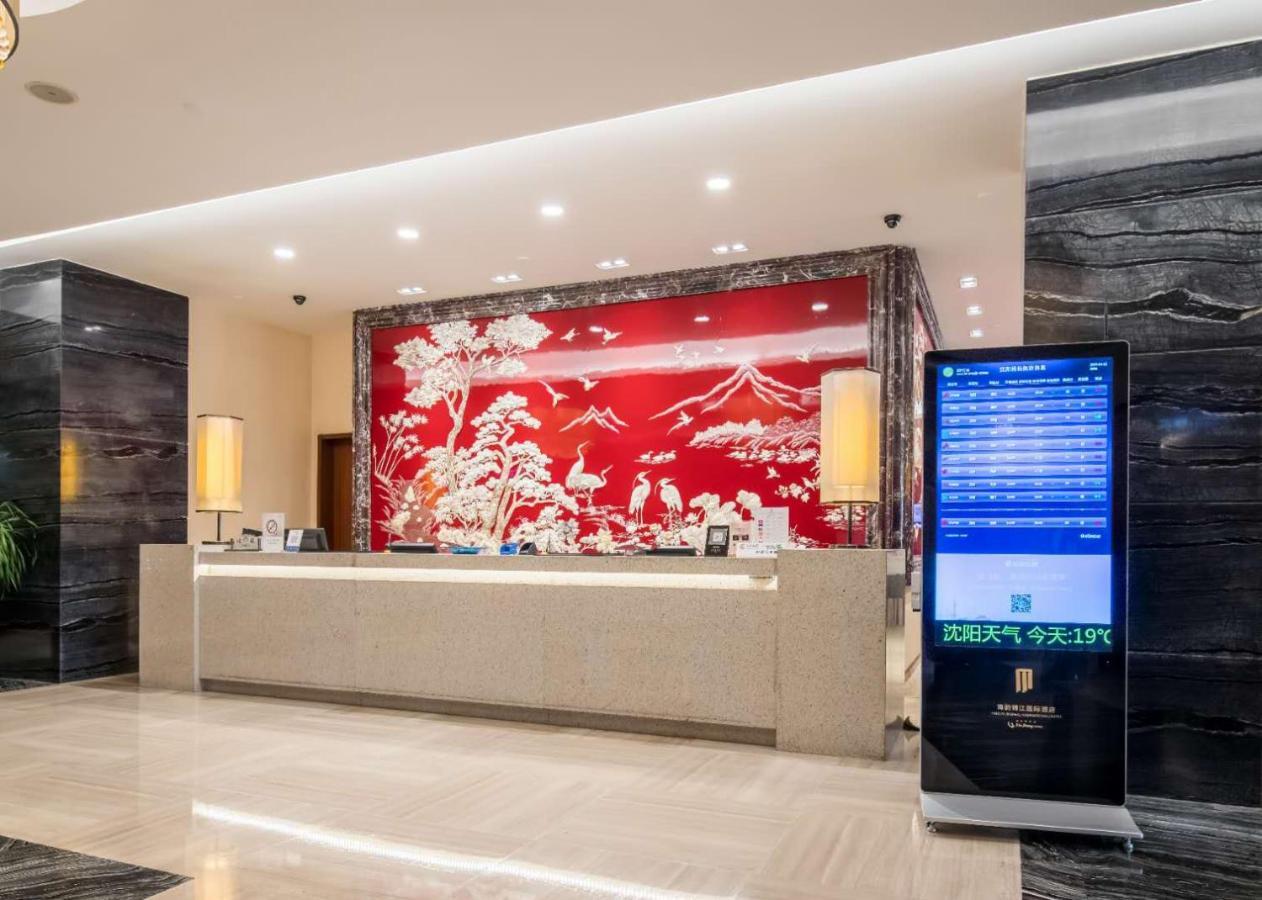 Shenyang Haiyun Jinjiang International Hotel Luaran gambar