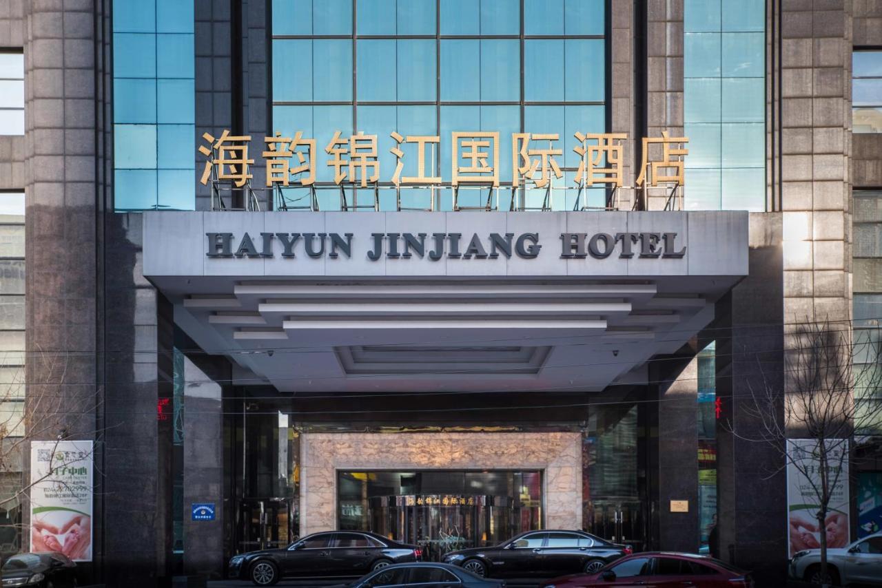 Shenyang Haiyun Jin Jiang International Hotel Luaran gambar