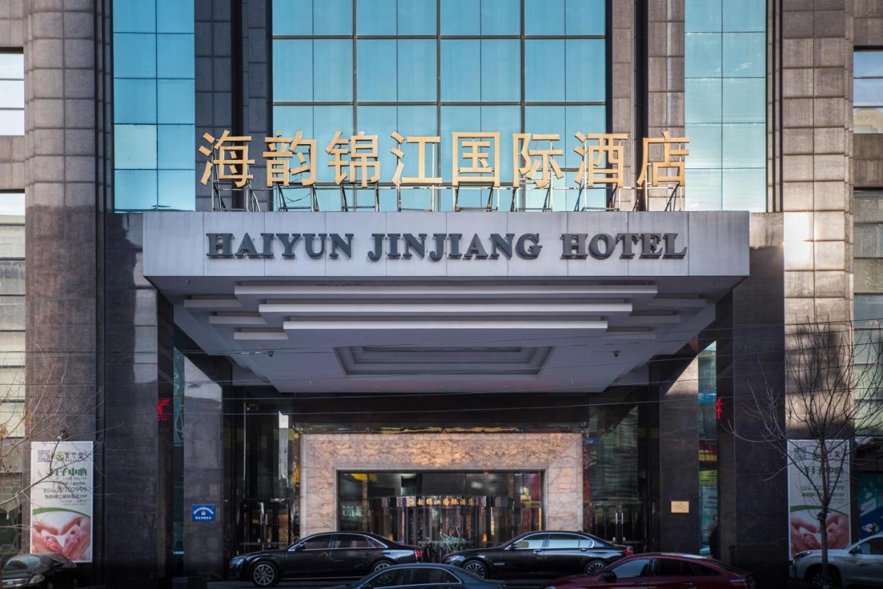 Shenyang Haiyun Jinjiang International Hotel Luaran gambar